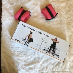 Exercise Bundle - Pull up bar and arm weights